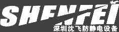 海升